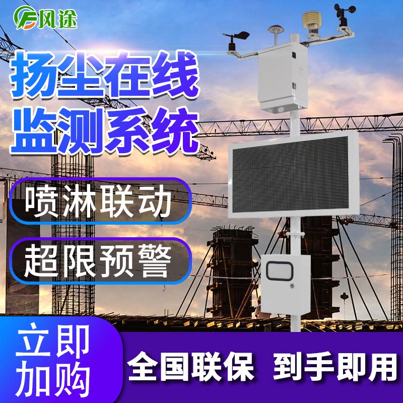 “建筑工廠化”是什么?