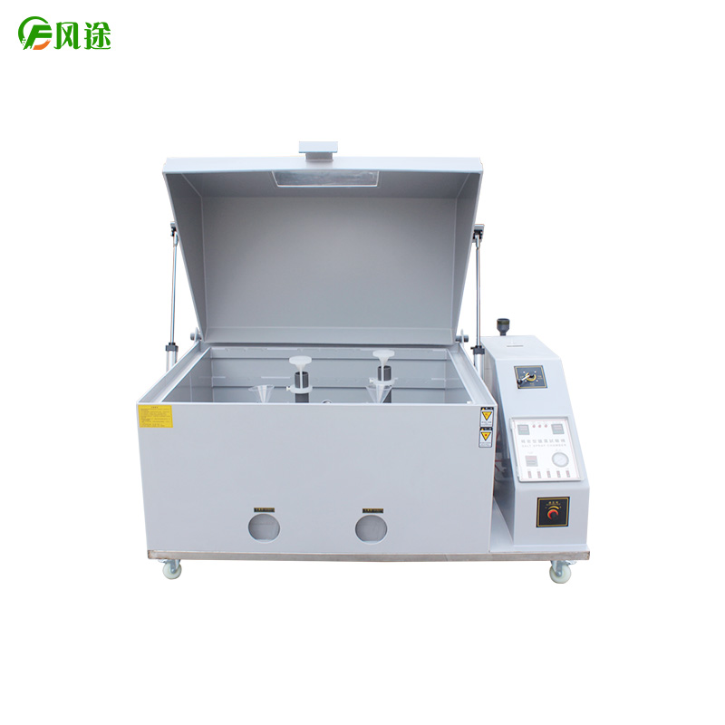 鹽霧試驗箱操作規(guī)范，技術(shù)指導