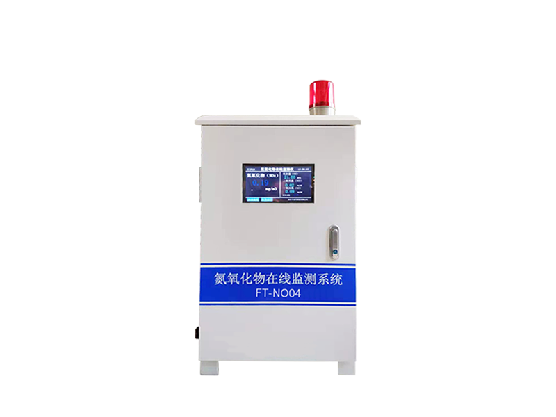 氮氧化物應用在哪些行業(yè)，有何特點？