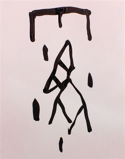 霾災(zāi)自古就有，建筑工地還是安裝揚(yáng)塵在線監(jiān)測(cè)系統(tǒng)好啦