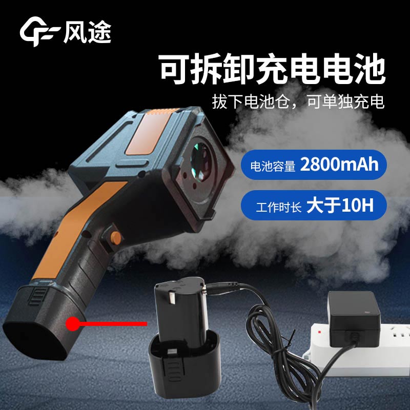 復(fù)合氣體檢測(cè)儀，便攜式泵吸四合一氣體檢測(cè)儀
